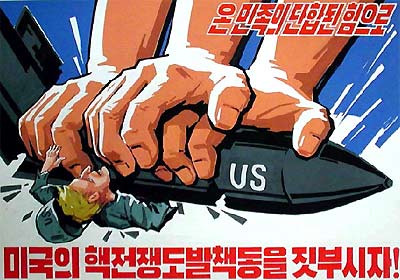 north-korea-propaganda-02